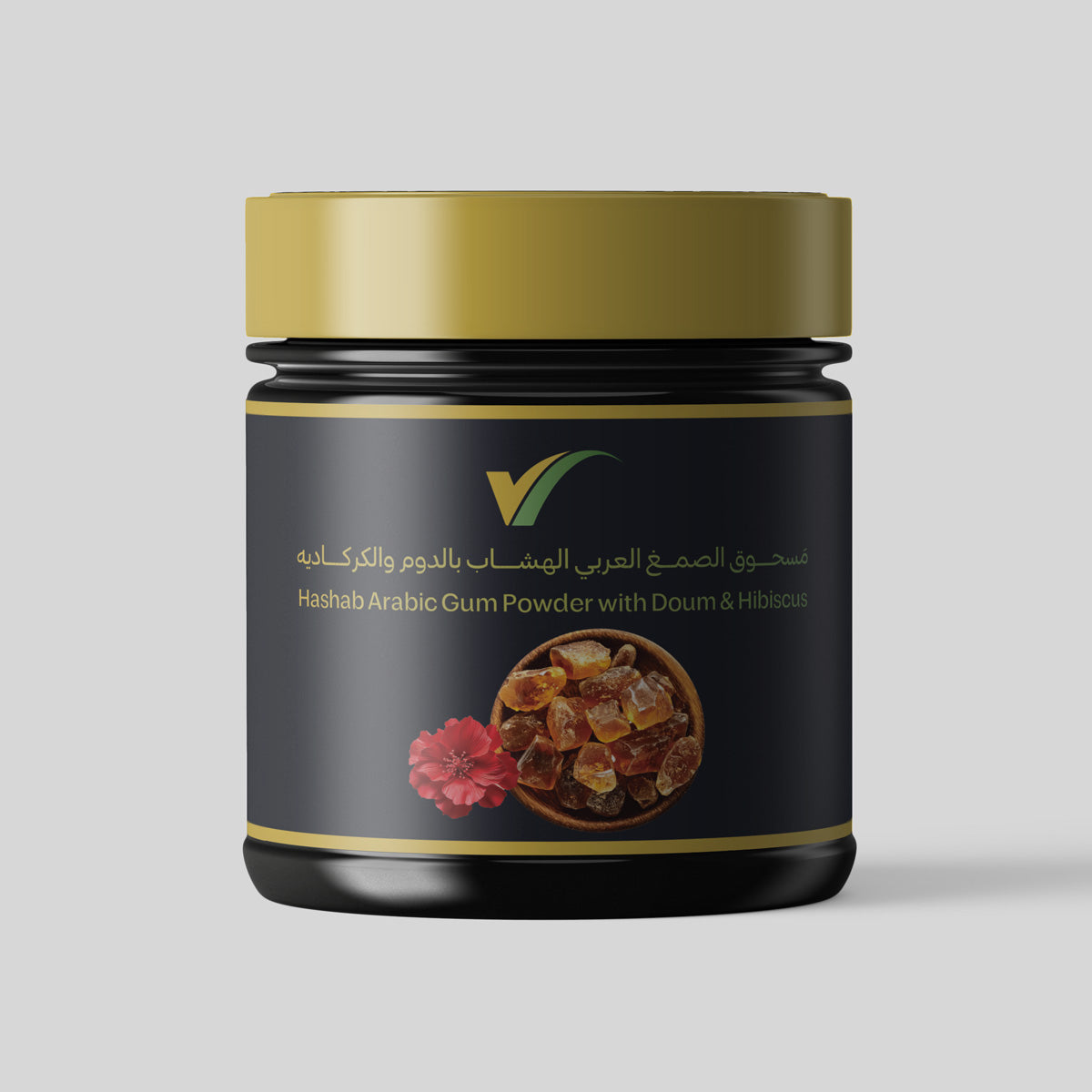 Arabic Gum Powder with Doum & Hibiscus 500g