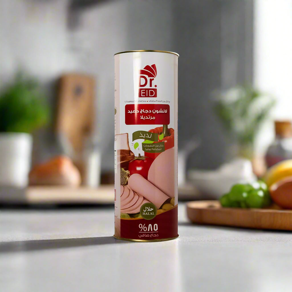 Dr. Eid Chicken Luncheon Mortadella 800g