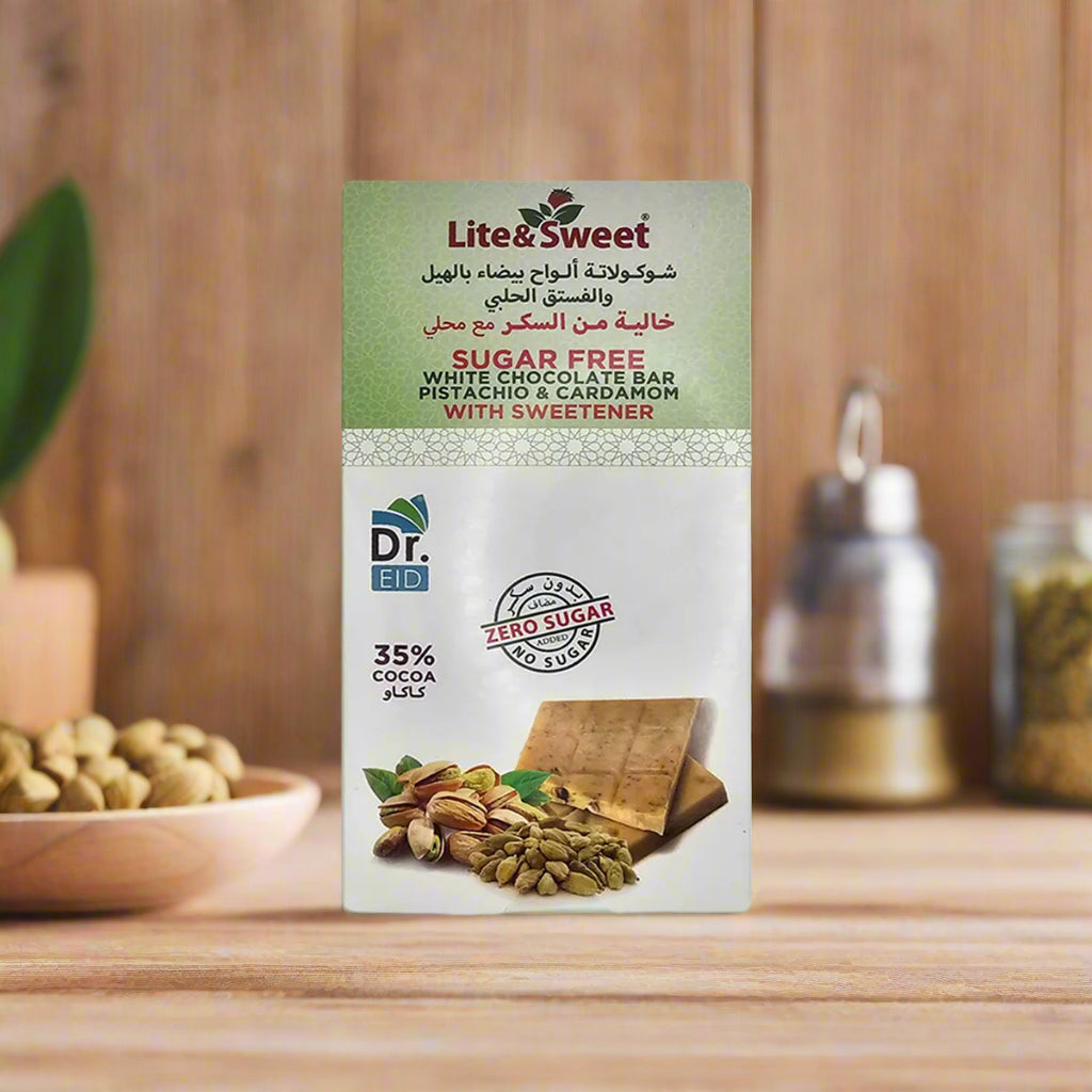 شوكولاتة لايت اند سويت بالفستق والهيل