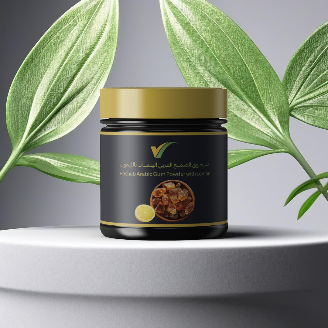 مسحوق الصمغ العربي مع الليمون الناشف 500 جرام