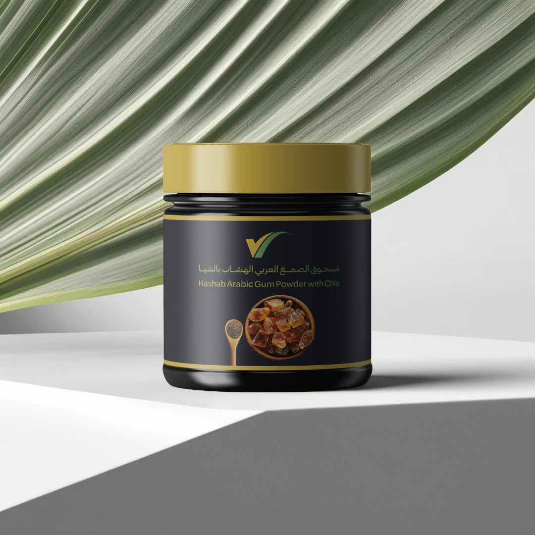 صمغ عربي مع الشيا 500 جرام
