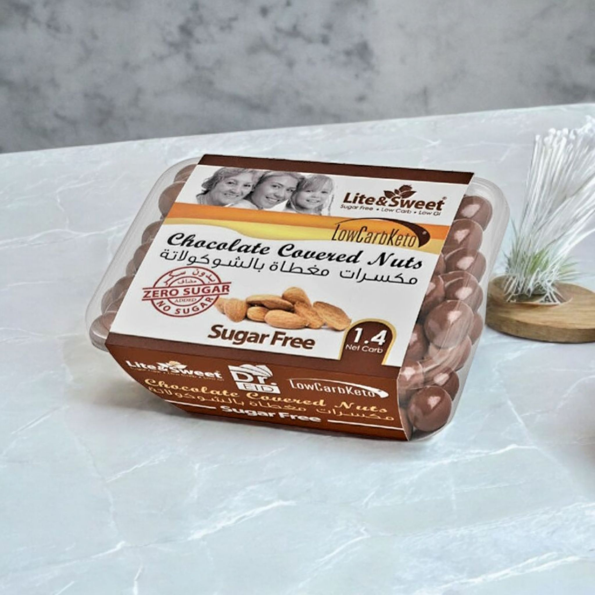 Lite & Sweet Almond Chocolate Covered Nuts