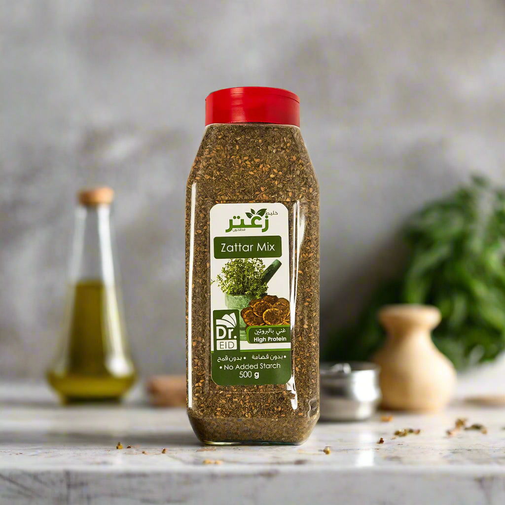 Dr. Eid Zaatar Mix