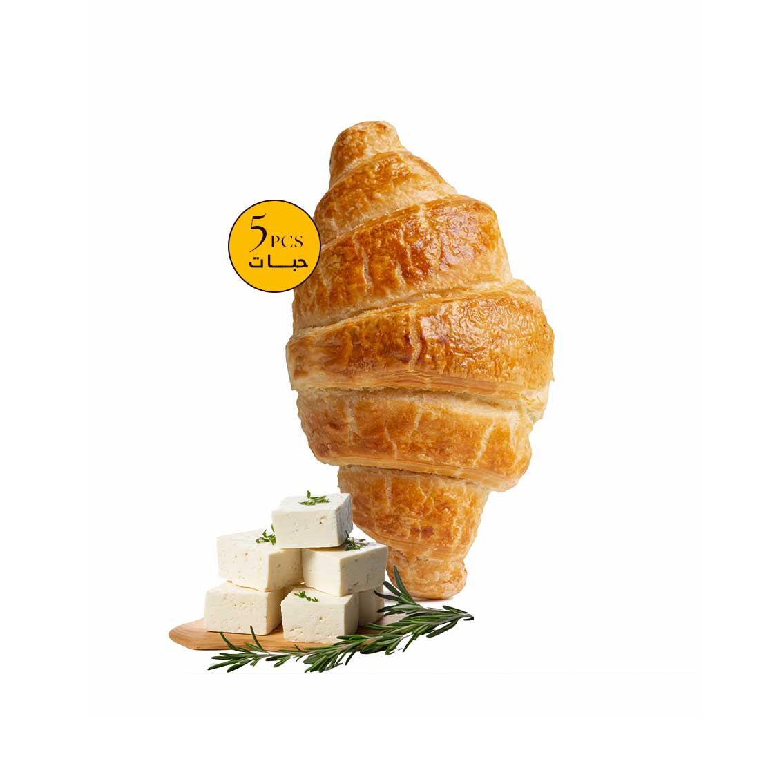 Cheese Keto Croissant 5pcs -Very effective