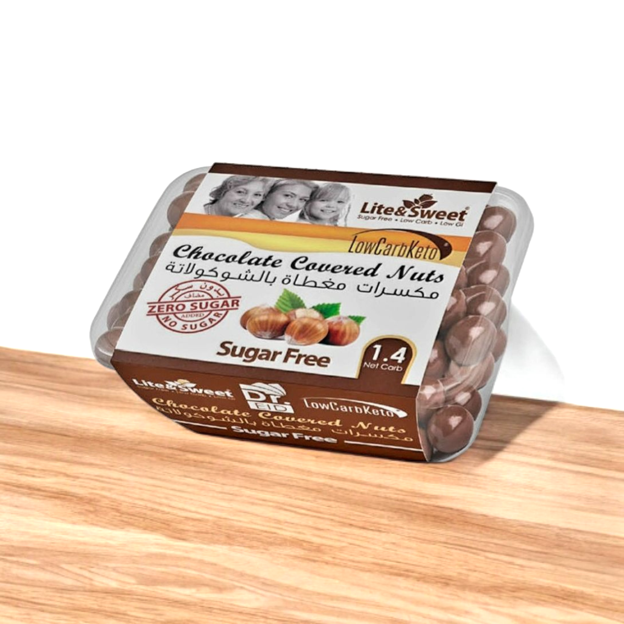 Lite & Sweet Hazelnut Chocolate Covered Nuts