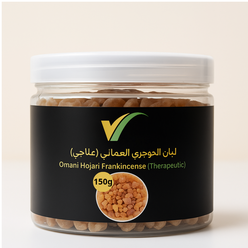 Omani Hojari Frankincense