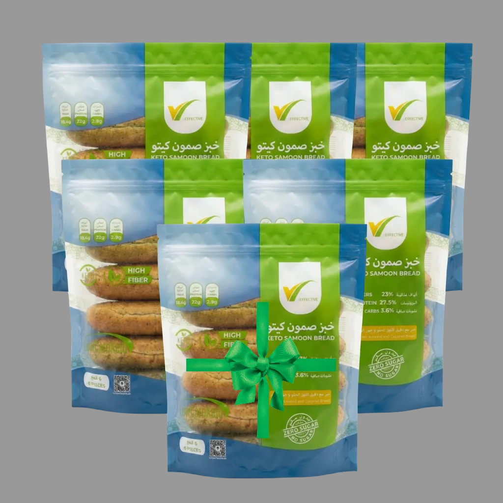Keto Samoon Bread Bundle