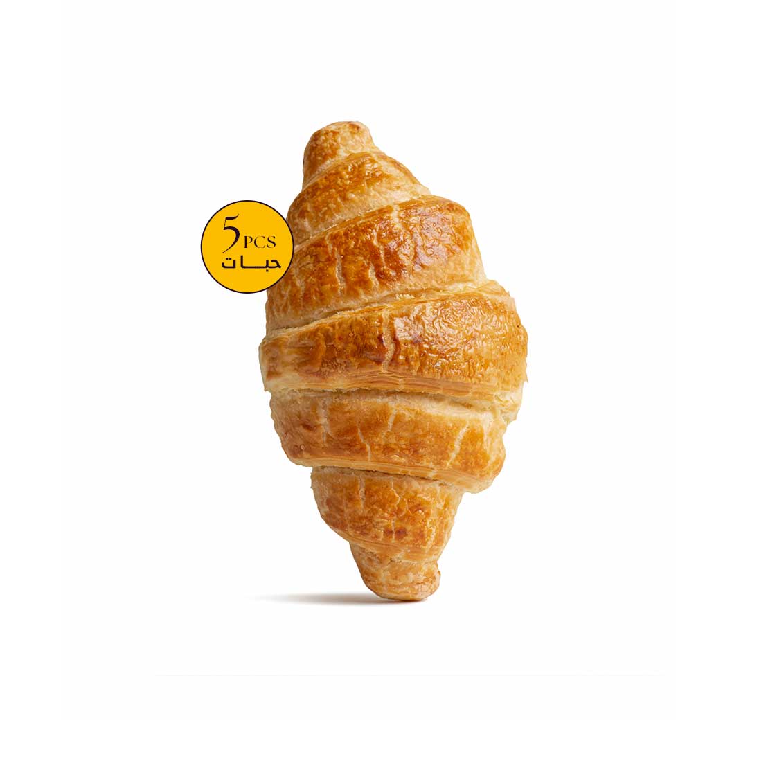 Plain Keto Croissant 5pcs - very-effective